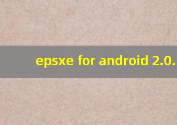 epsxe for android 2.0.12